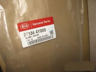 29134-4Y000 Пыльник радиатора Kia Rio 3 Арт bT5064, вид 3