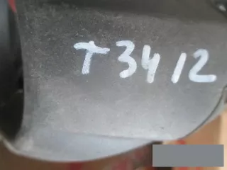 BM5119952 Заглушка бампера переднего Ford Focus 3 Арт bT3412, вид 4