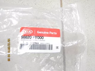 986204Y000, 986104Y000 Бачок омывателя лобового стекла Kia Rio 3 Арт bT352882, вид 2