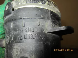 3163-3743010-10 Фара противотуманная левая УАЗ Patriot Арт bS112465, вид 4