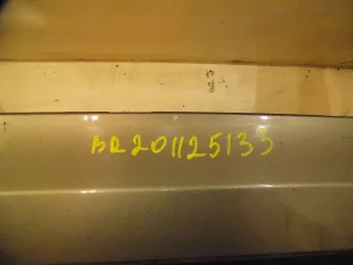 lr112601 Бампер задний Land Rover Range Rover Velar Арт bbr201125133, вид 2