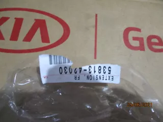 53813-42030 Кронштейн крыла Toyota Rav 4 4 Арт bT8935, вид 3