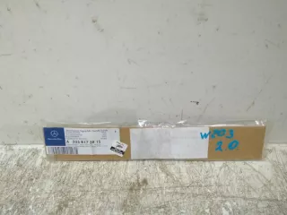 A2038173815 эмблема Mercedes C W203 Арт lz7643, вид 2