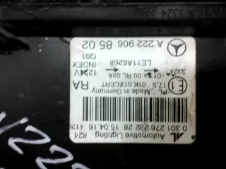 A2229068502 фара Mercedes S W222 Арт lz16494, вид 7