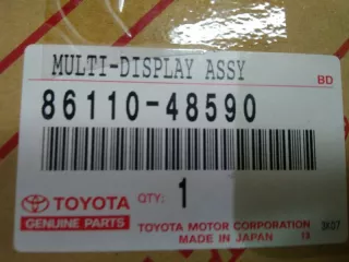 8611048590 монитор Lexus RX 3 Арт lz17324, вид 6