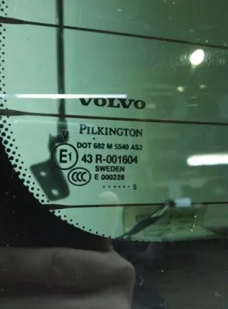 09483789 крышка багажника Volvo XC90 1 Арт lz19666, вид 8