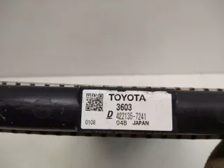 1655036030 Радиатор интеркулера Lexus IS 3 restailing Арт lz109987, вид 9