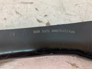 33326867537 РЫЧАГ ПРОДОЛЬНЫЙ BMW 5 G30/G31 Арт lz110032, вид 3