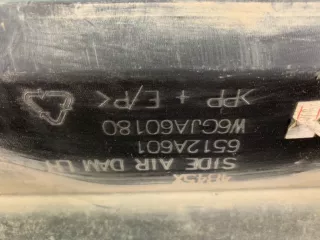 6512A601 Накладка порога Mitsubishi Outlander 3 Арт lz115764, вид 7
