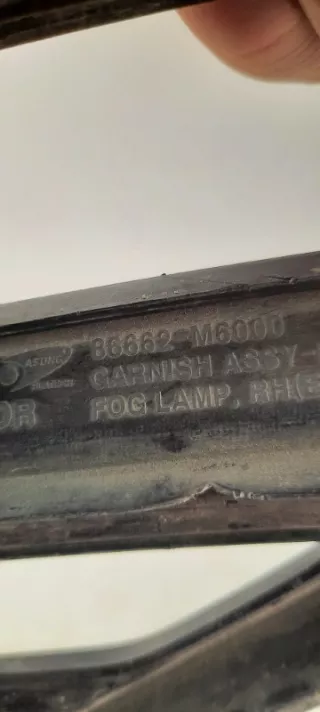 86662M6000 Окантовка ПТФ Kia Cerato 4 Арт lz128906, вид 4