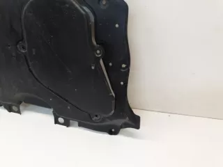 51420-42011 защита двс Toyota Rav 4 5 Арт lz137082, вид 3