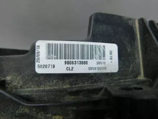  Диффузор радиатора Peugeot 308 2 Арт smt94113059, вид 3