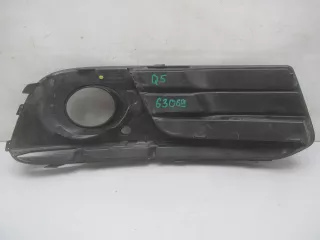  Решетка в бампер левая Audi Q5 1 Арт smt11063069, вид 4