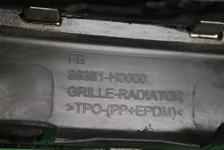 86350H0000 решетка радиатора Kia Rio 4 Арт 3782RM, вид 4