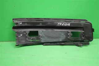 5658073689b9 Решетка бампера Skoda Kodiaq Арт 22414RM, вид 3
