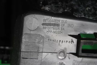 681005019R Торпедо Renault Logan 2 Арт 30963RM, вид 5