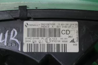 260108765R Фара Renault Kaptur Арт 31511RM, вид 5