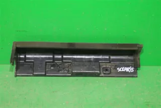 25321-4lxxx Дефлектор радиатора Hyundai Solaris 1 Арт 32590RM, вид 3