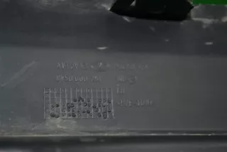 8450000251 заглушка птф Lada largus  Арт 35055RM, вид 3