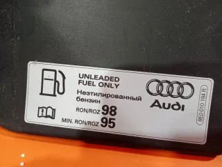 8r0809999b заливная горловина топливного бака Audi Q5 1 Арт 134469PM, вид 11