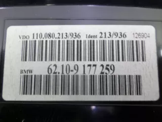 9177259 Щиток приборов BMW 5 E60/E61 Арт 00123221, вид 2