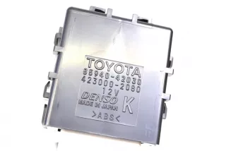 85940-42030 , art946999 Прочая запчасть Lexus NX Арт 946999, вид 4