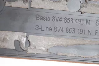 8V4853491N , art2971749 Накладка на порог Audi A1 Арт 2971749, вид 7