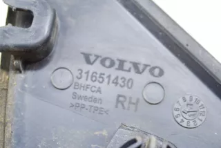 31651430, 31651430 , art2972179 Прочая запчасть Volvo XC60 2 Арт 2972179, вид 7