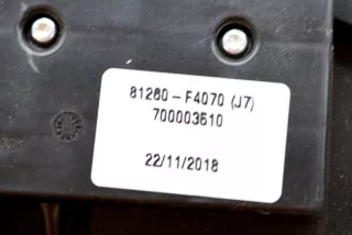 700003510, 81260-F4070 , art2970013 Фонарь салона (плафон) Toyota C-HR Арт 2970013, вид 7