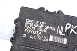 Блок управления двери передней левой Lexus NX 2019г. 89430-78040 , art946968 - Фото 4