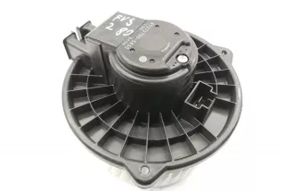 AY272700-5850 , art2726952 Крыльчатка вентилятора (лопасти) Subaru Outback 6 Арт 2726952, вид 2