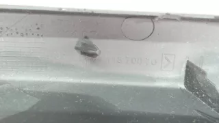 11870070 Пластик Audi A4 B8 Арт 6804895, вид 3