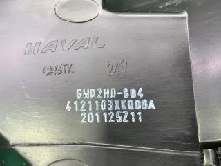 4121103xkq00a, 1 Фара Haval F7 Арт ARM180198, вид 11