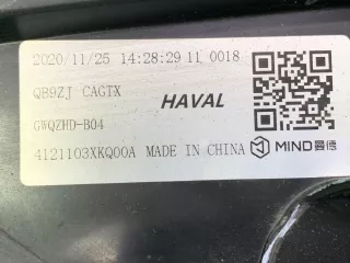 4121103xkq00a, 1 Фара Haval F7 Арт ARM180198, вид 12