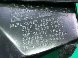 J9C5258, j9c313193cc, 3 Фонарь внутренний Jaguar E-PACE Арт ARM180540, вид 6