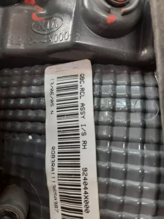 924044X000 Фонарь Kia Rio 2 Арт VZ146792, вид 5