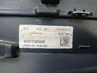 A2477305600 Молдинг двери Mercedes GL X166 Арт ARM180613, вид 10