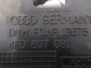 4F0807081 Кожух замка капота Audi A6 C6 (S6,RS6) Арт 00112228, вид 11
