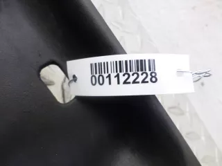 4F0807081 Кожух замка капота Audi A6 C6 (S6,RS6) Арт 00112228, вид 12