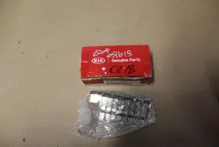 1879001316QQK Предохранитель Hyundai IX35 Арт ZAP73808, вид 1