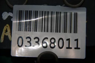 8T0959792G Блок управления дверью передней правой Audi A5 (S5,RS5) 1 Арт ZAP80907, вид 2