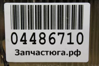 34526791225 Датчик ABS задний BMW 3 F30/F31/GT F34 Арт ZAP84260, вид 2