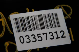 9687376177 Накладка центральной стойки правая Citroen DS4 Арт ZAP95571, вид 2