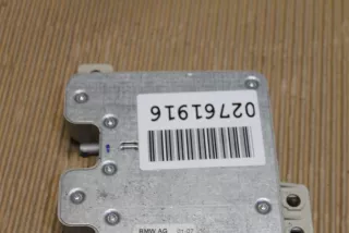 65206957348 Антенна многодиапазонная BMW 6 E63/E64 Арт ZAP98958, вид 2