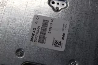 65206957348 Антенна многодиапазонная BMW 6 E63/E64 Арт ZAP98958, вид 3