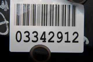 8X0959795C Блок комфорта задней правой двери Audi Q3 1 Арт ZAP107685, вид 2