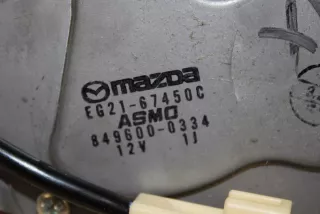 EG2167450C Моторчик стеклоочистителя заднего стекла Mazda CX-7 Арт ZAP108416, вид 3