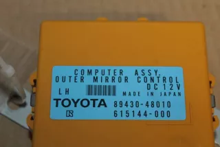 8943048010 Блок управления левым зекалом Lexus RX 2 Арт ZAP119835, вид 4