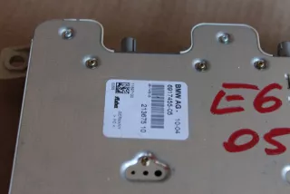 65206917455 Антенна многодиапазонная правая BMW 6 E63/E64 Арт ZAP125786, вид 3