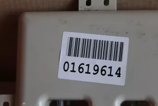 65206917455 Антенна многодиапазонная правая BMW 6 E63/E64 Арт ZAP125786, вид 4